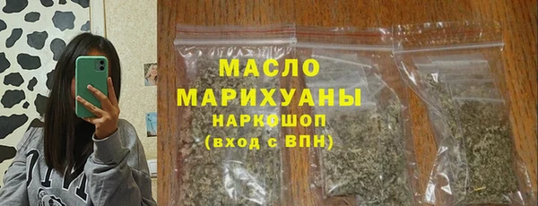 PSILOCYBIN Вяземский