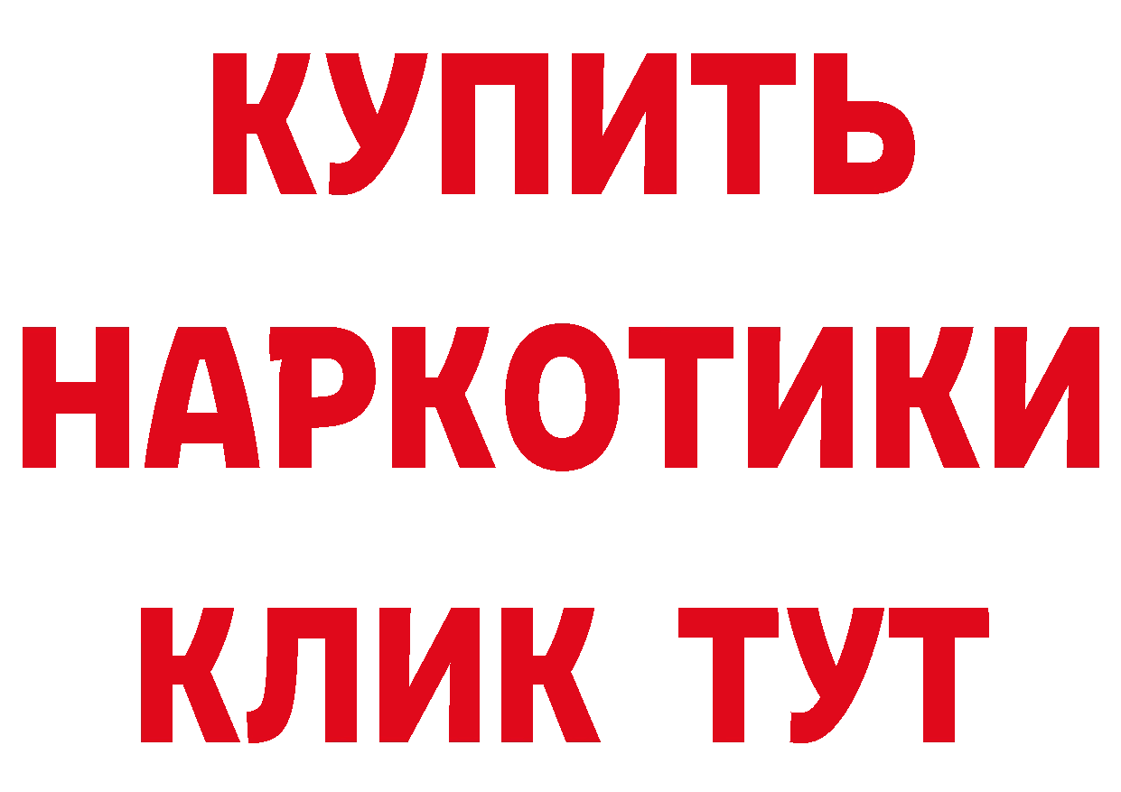 Альфа ПВП СК КРИС как войти маркетплейс omg Новозыбков